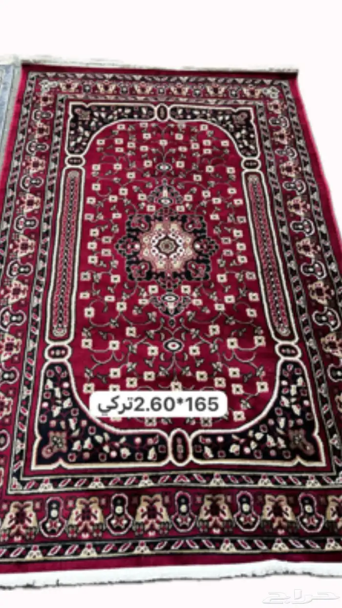 باطرما وزوالي 8