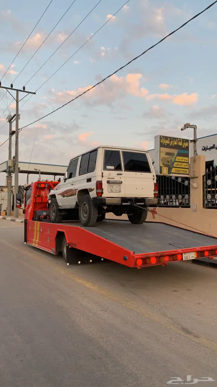 سطحة الطائف سطحه مثلمه سطحه الحويه سطحه الدهاس 1