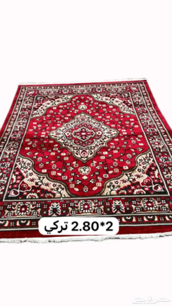 باطرما وزوالي 12