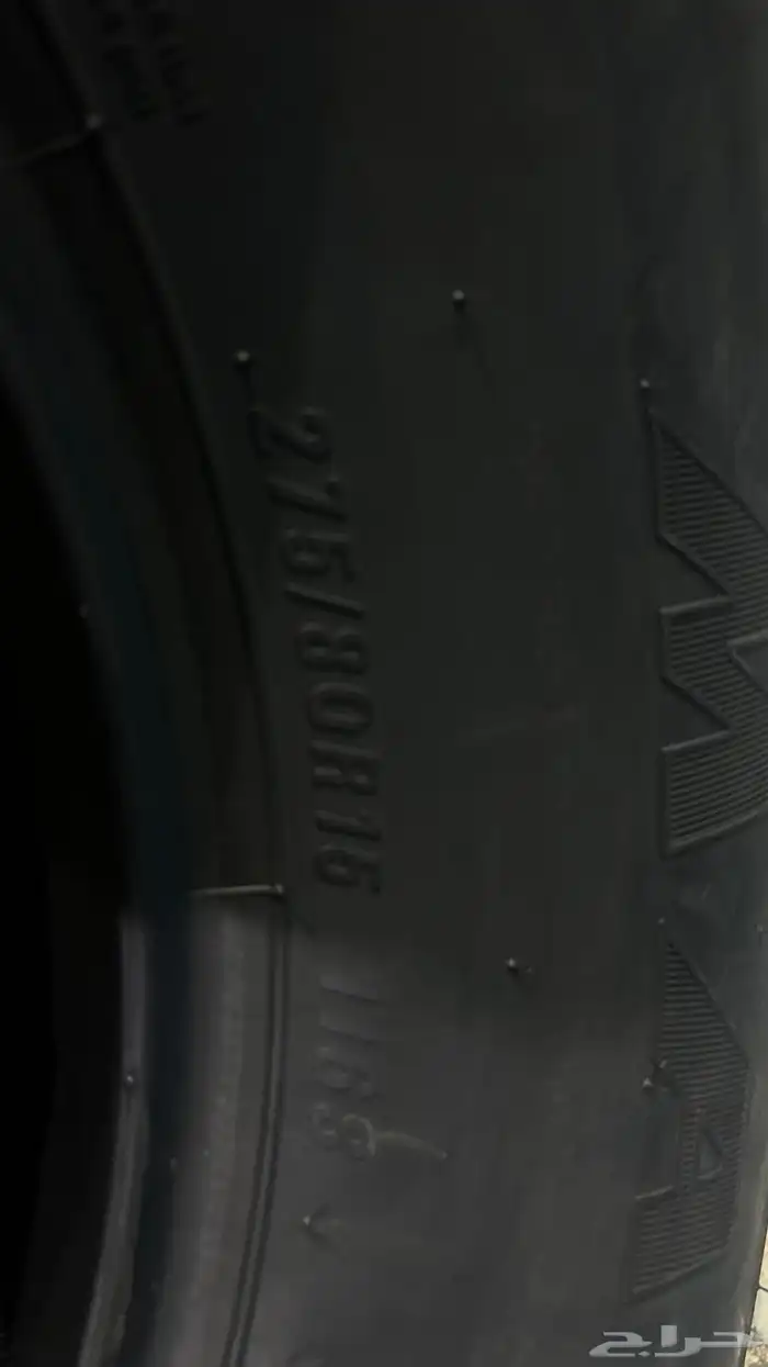 كفرات 275 80 15 شاهين ماكسس ابوجمل 5