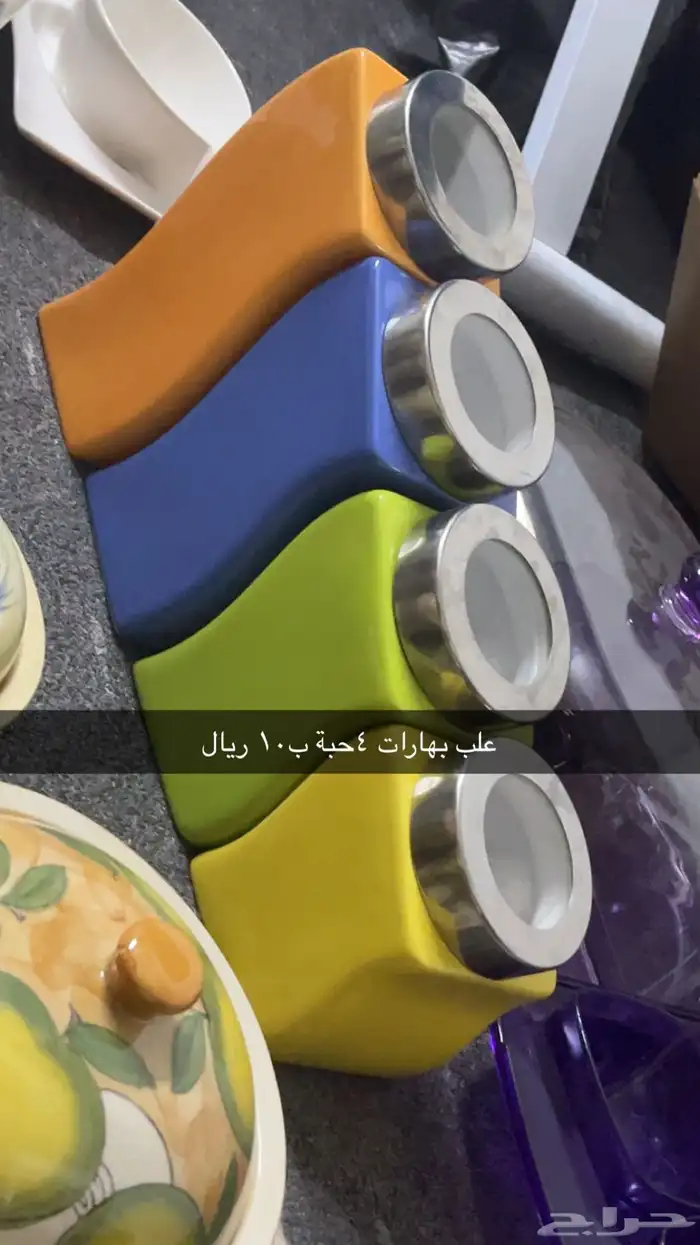 مواعين متنوعه كلو ب 50 ريال 19