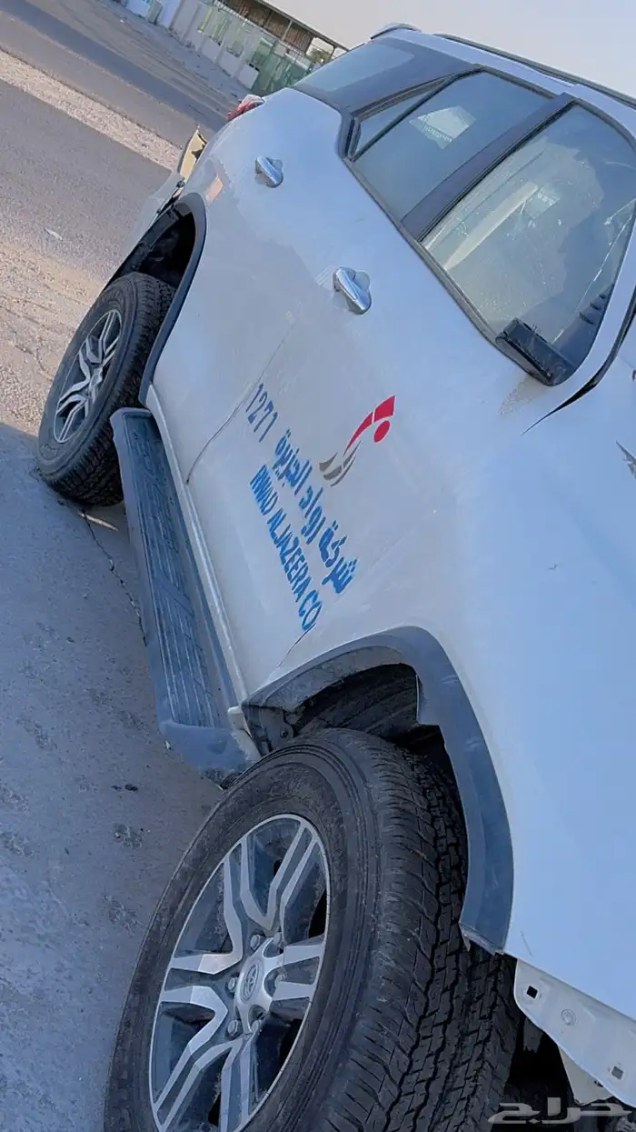 فرشنر 2