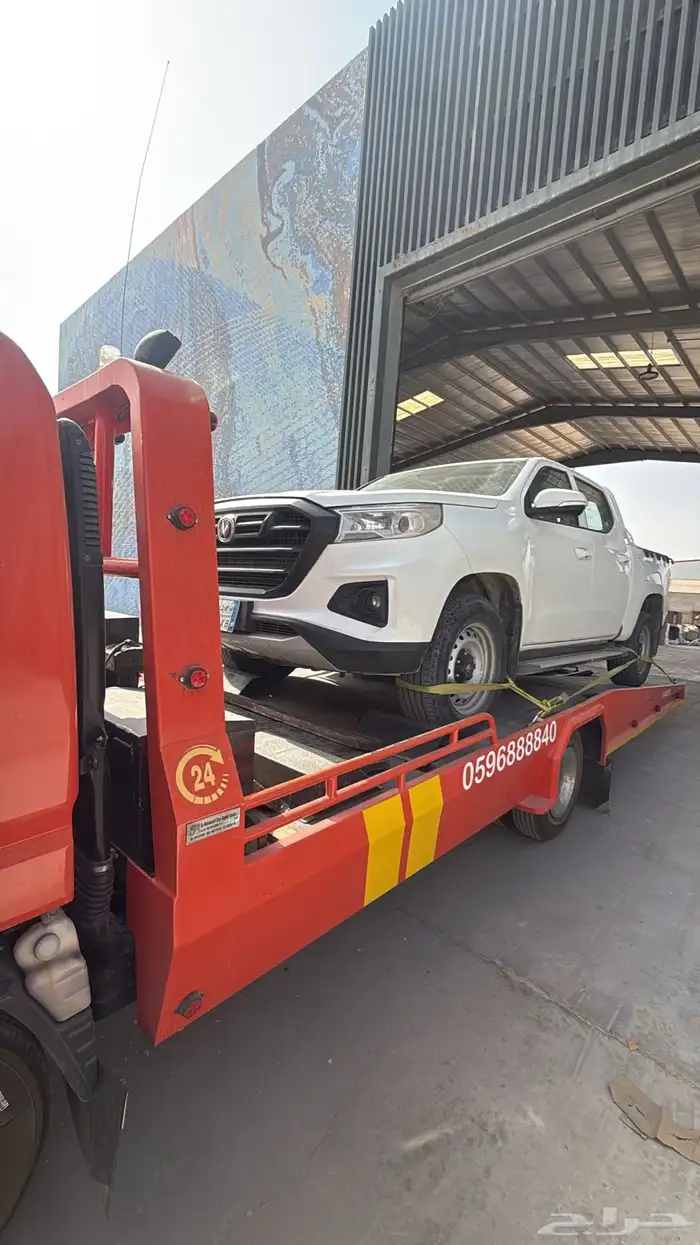 سطحة في الرياض 24 ساعة 2