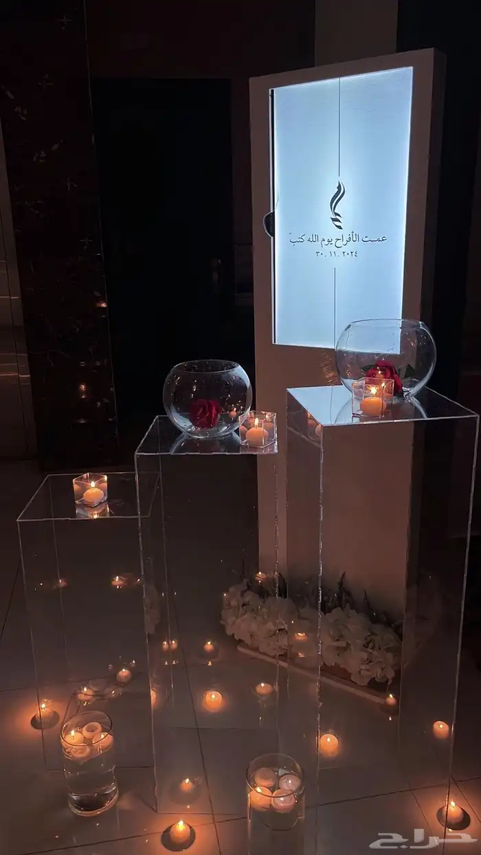 استقبال حفلات 3