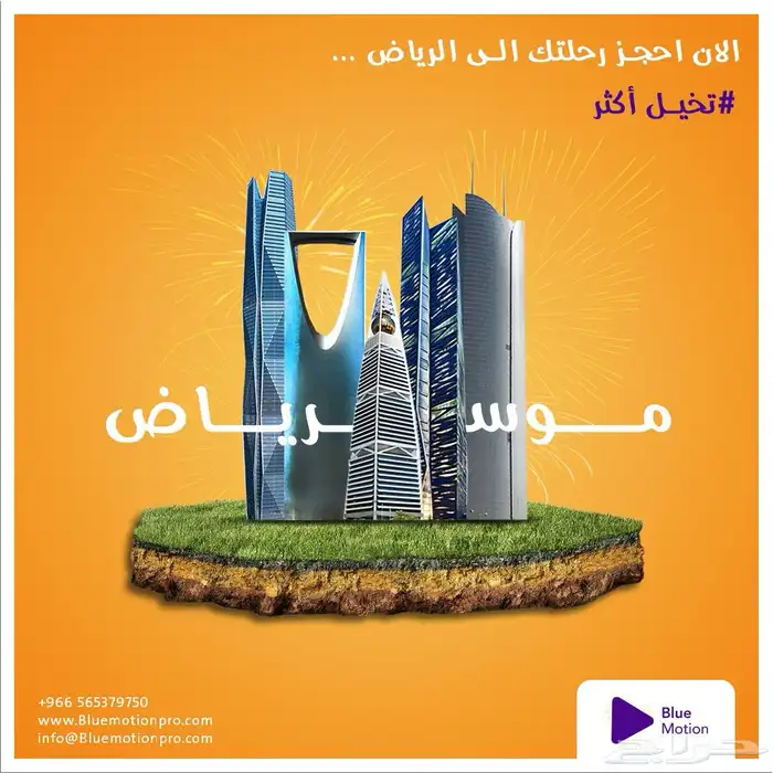 تصاميم شعارات وسوشل ميديا وبكجات 0