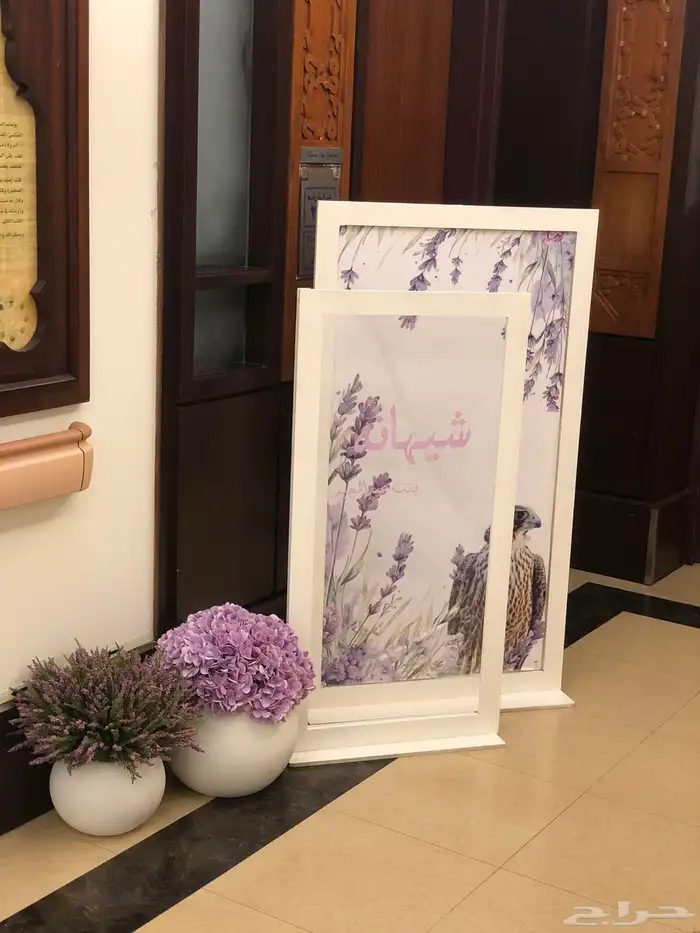 مداخل استقبال مواليد 3