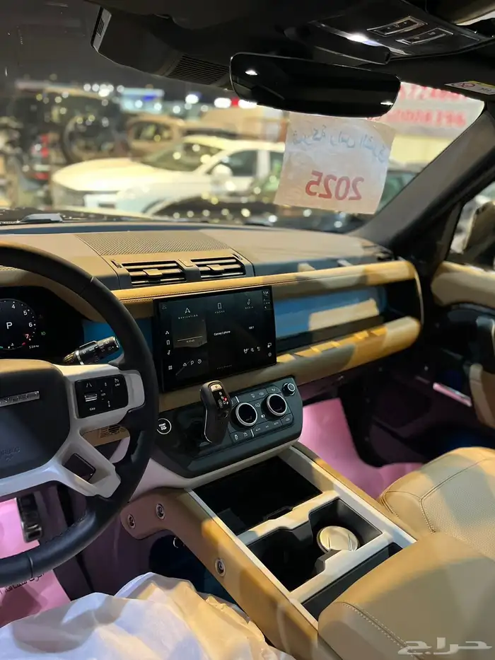 ديفندر باب واحد 202590 14