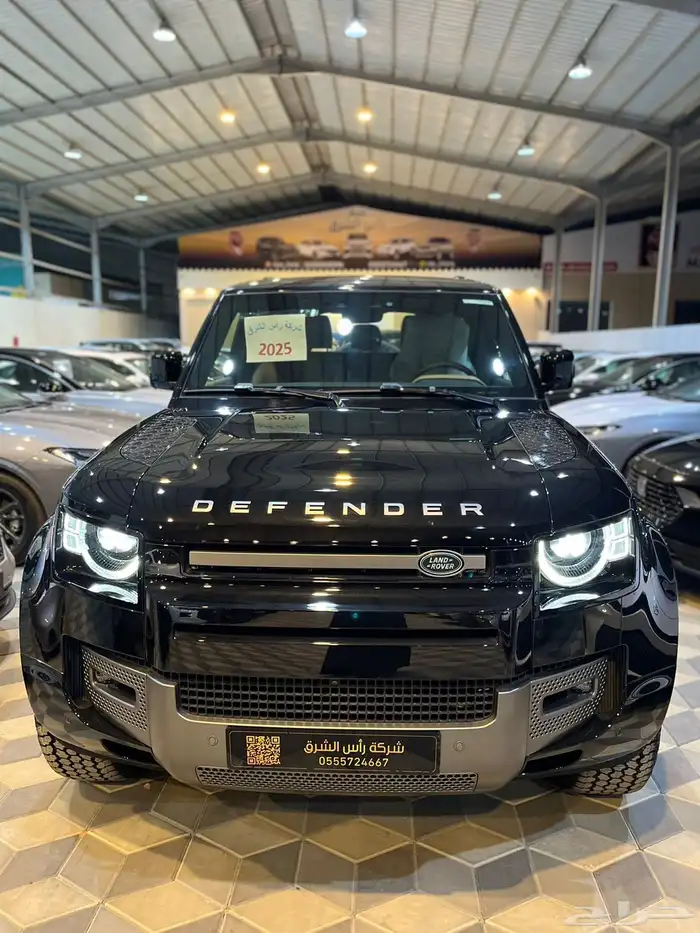 ديفندر باب واحد 202590 0