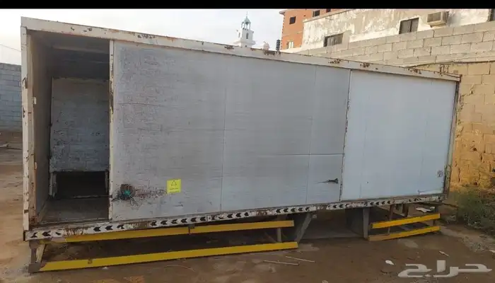 صندوق ديناه ايسوزو 0