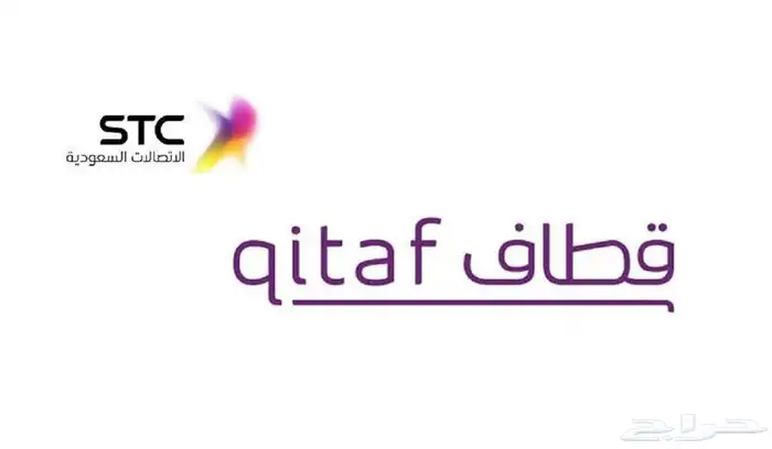 اشتري نقاط قطاف 0