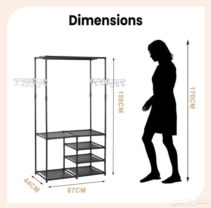 دولاب متنقل للملابس شديد التحمل شحن مجانى اي مكان 1