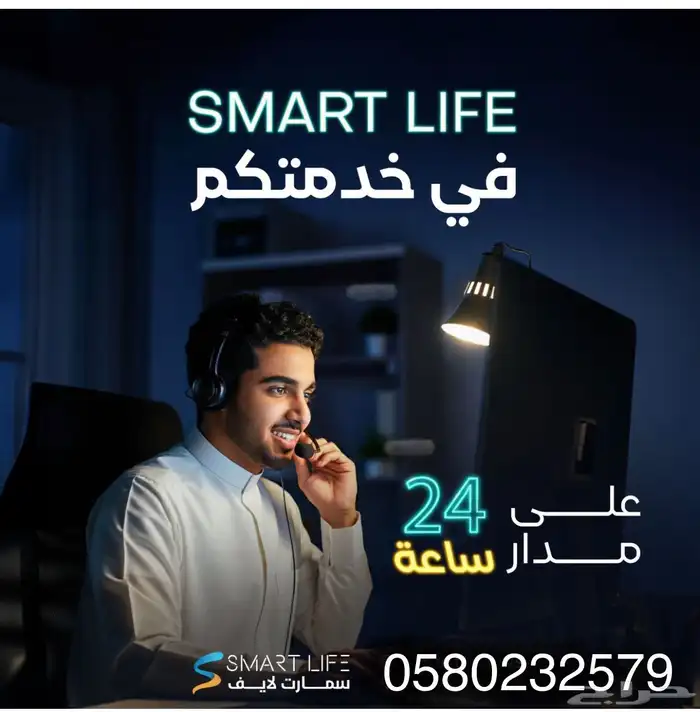 برنامج محاسبى 1