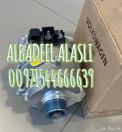 قطع غيار بورش اودى بنتلي فولكس فاكين بالشارقه 0