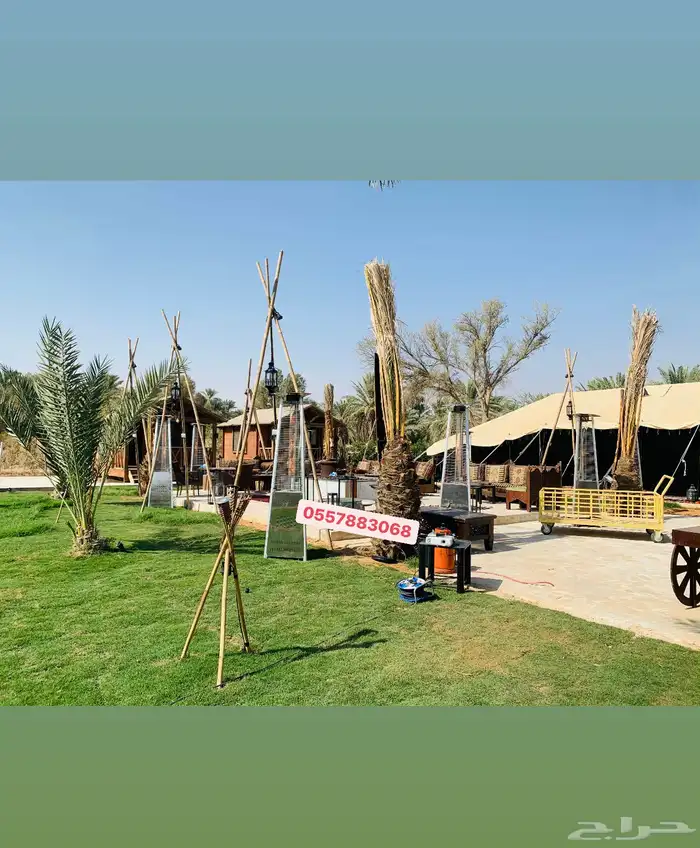 تخرج كوشه حفلات طاولات 86
