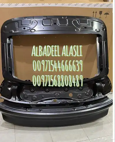قطع غيار بورش اودى بنتلي فولكس فاكين بالشارقه 1