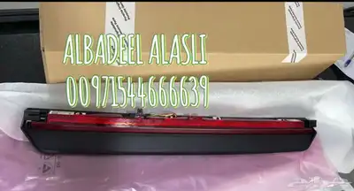 قطع غيار بورش اودى بنتلي فولكس فاكين بالشارقه 4