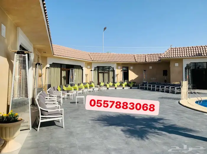 تخرج كوشه حفلات طاولات 98