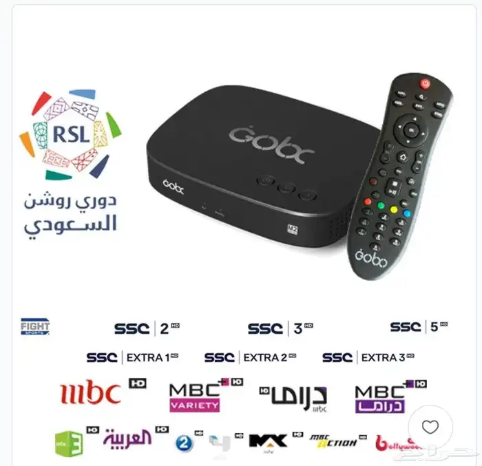 رسيفر gobx   اشتراك قنوات SSC ( جدييد غير مستخدم) 0