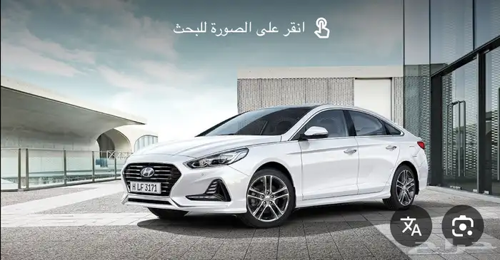 مشوار من مطار سكاكا الجوف الى الاردن طبرجل القريات 0