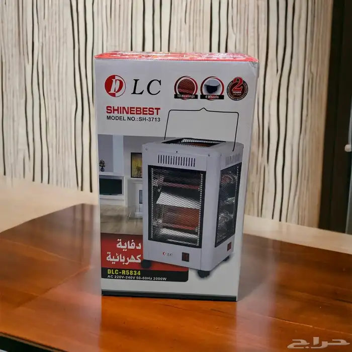 دفاية كهربائية متعددة الجوانب ماركة Dlc 2000 وات 1