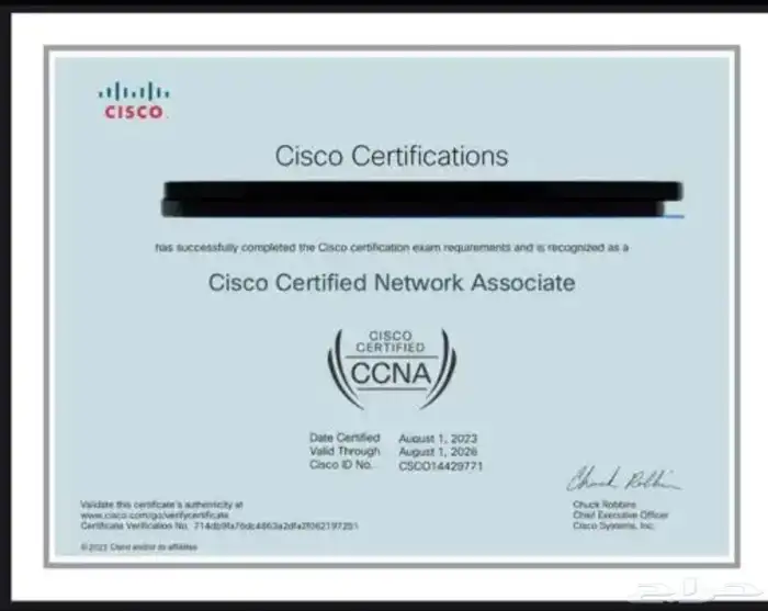 شهادات احترافية مهنية PMP RMI CCNA وغيرها 8