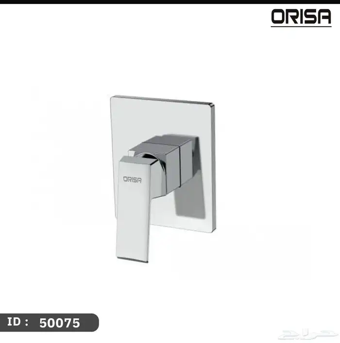 ادوات صحيه مغاسل خلاطات كراسي افرنجي 90