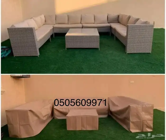 شراع الكراسي جلسات الخارجية أغطية حماي من الشمس والمطر توص 4