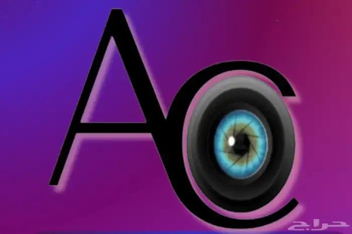 تصوير . مونتاج . تصميم 1