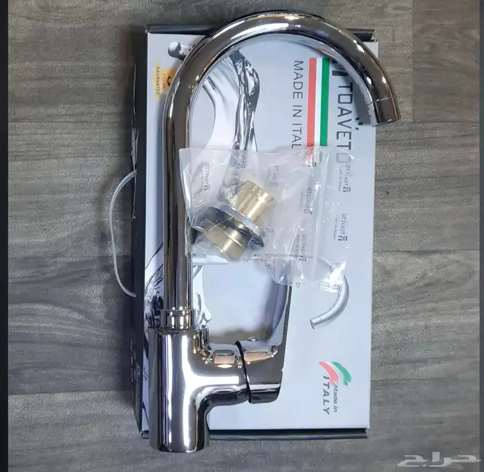 ادوات صحيه مغاسل خلاطات كراسي افرنجي 25