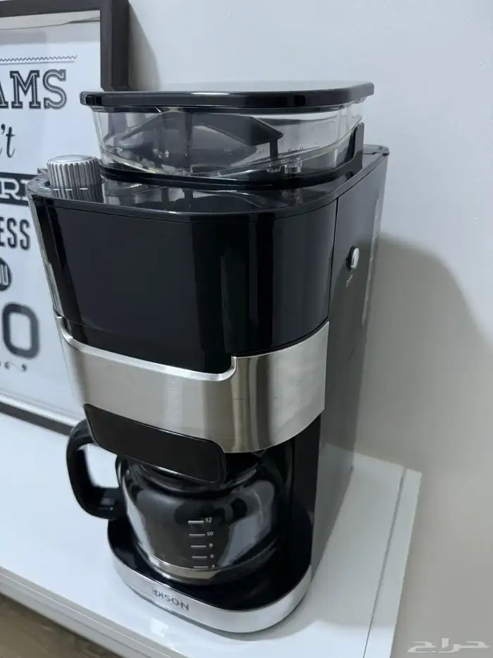 الة دايسون للقهوة المقطرة مع طاحونه 0