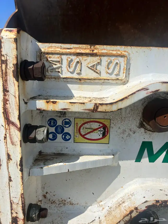 دقاق _ شاكوش مساس 20(تم البيع) 4