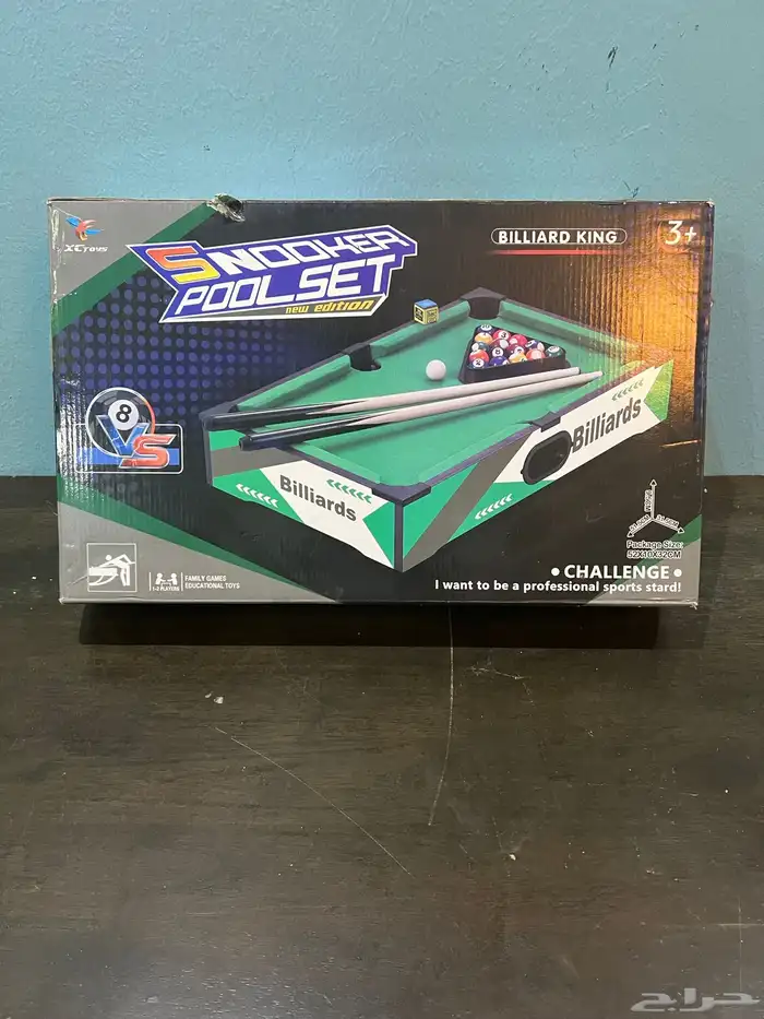 لعبة بلياردوا 1