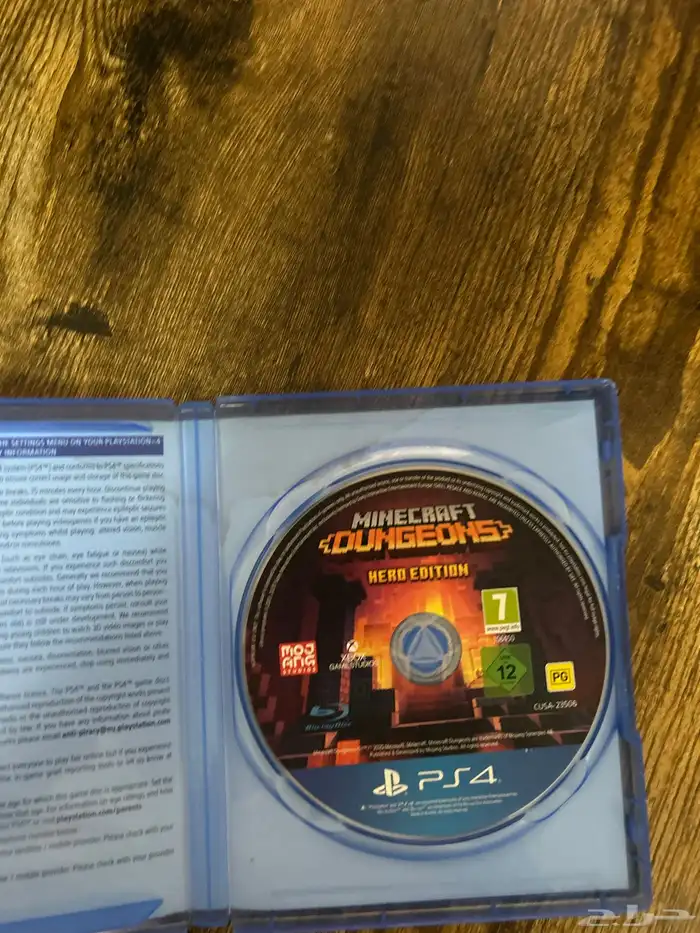 شريط سوني 4 1