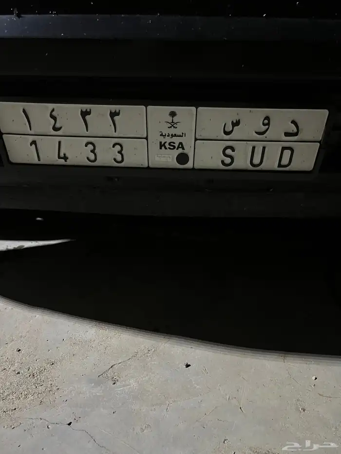 لوحه للبيع 0