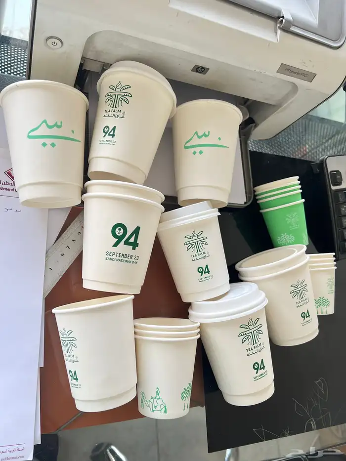 طباعة اكواب كوب قهوة كاسات اكواب شاي جيك قهوة كوفي كافيات 20