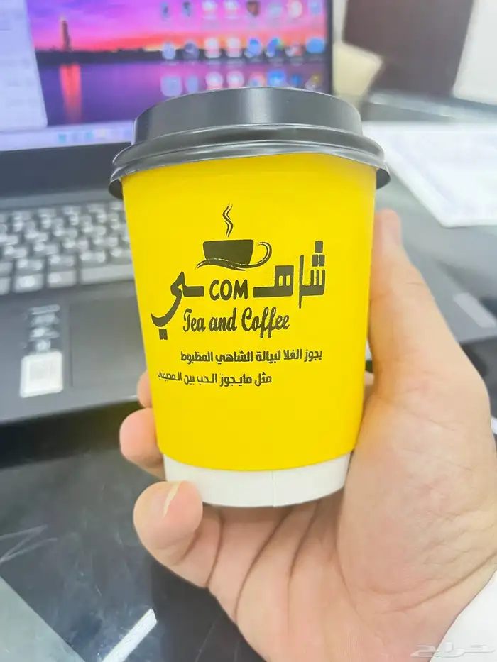 طباعة اكواب كوب قهوة كاسات اكواب شاي جيك قهوة كوفي كافيات 4