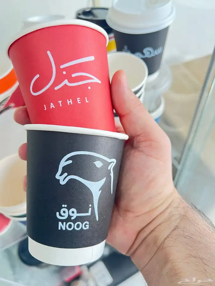 طباعة اكواب كوب قهوة كاسات اكواب شاي جيك قهوة كوفي كافيات 1