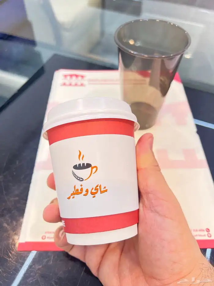 طباعة اكواب كوب قهوة كاسات اكواب شاي جيك قهوة كوفي كافيات 9
