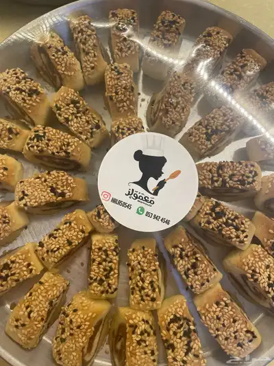 حلويات 1
