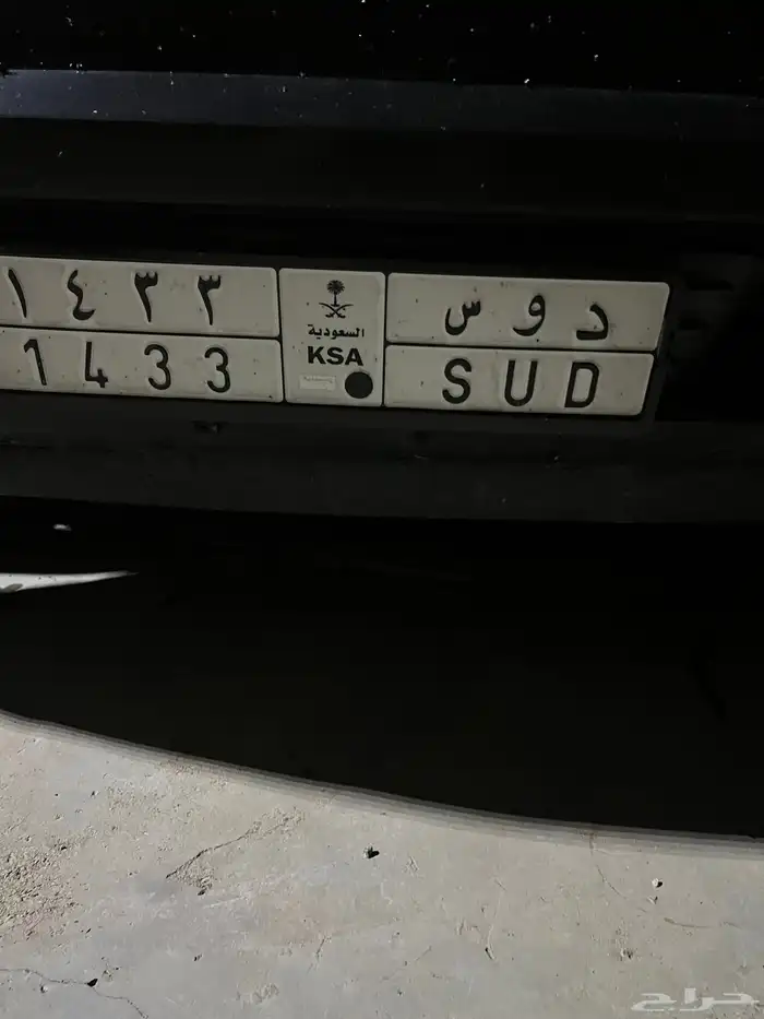 لوحه للبيع 1