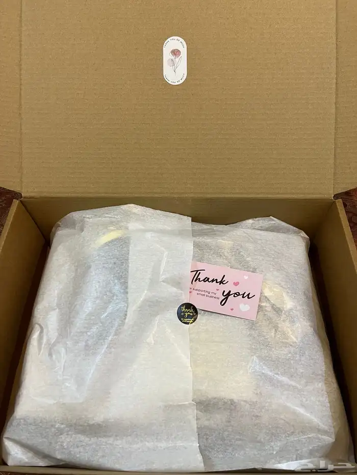 هدية مميزه لمن تحب تصفيه لاغلاق المتجر الالكتروني 3