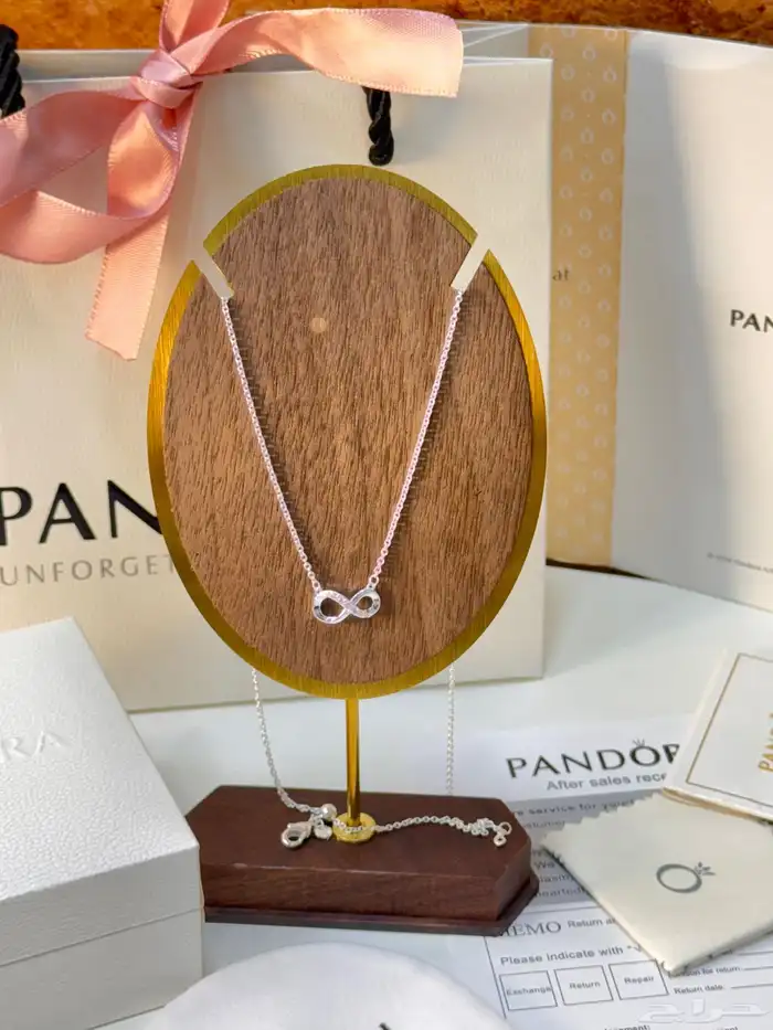 سلاسل باندورا هاي كوالتي درجة اولى ضمان لون سنة 1