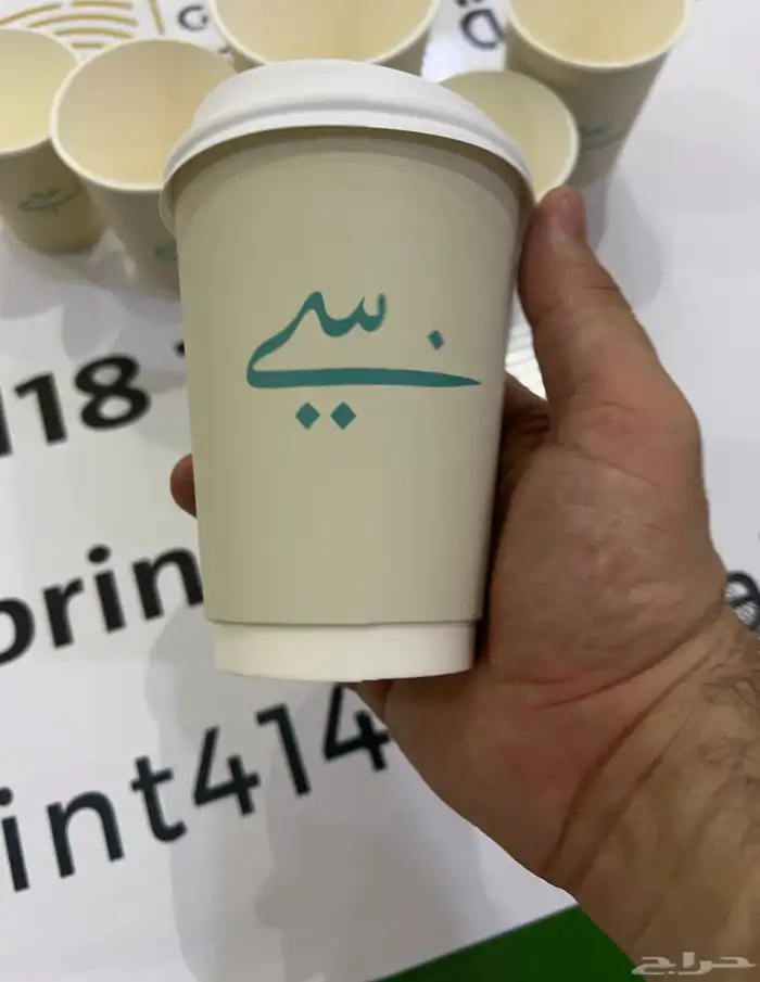 طباعة اكواب كوب قهوة كاسات اكواب شاي جيك قهوة كوفي كافيات 26