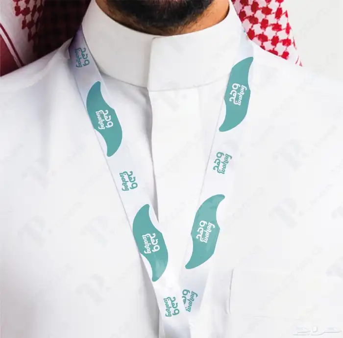 طباعة حامل بطائق - لانيارد - حبل بطائق 15