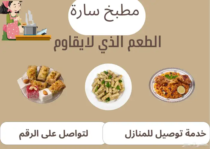 بطاقات كروت 0