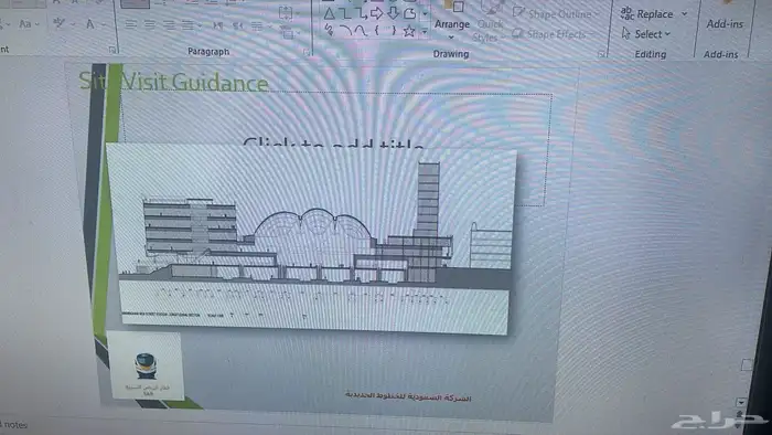 حل واجبات و تصميم مشاريع و بحوث و تكاليف جامعية 5