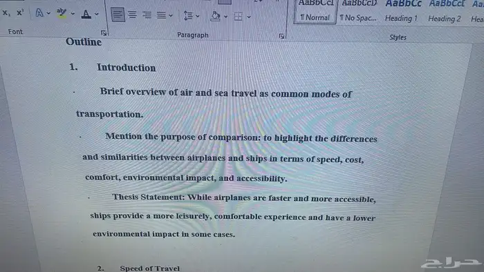 حل واجبات و تصميم مشاريع و بحوث و تكاليف جامعية 7