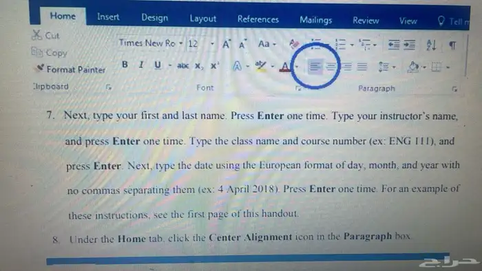حل واجبات و تصميم مشاريع و بحوث و تكاليف جامعية 9