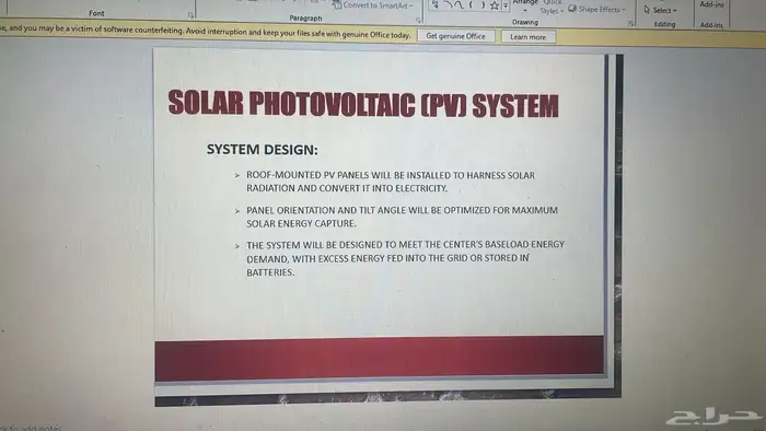 حل واجبات و تصميم مشاريع و بحوث و تكاليف جامعية 1