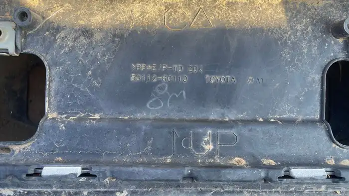 صدام صالون وكاله 6